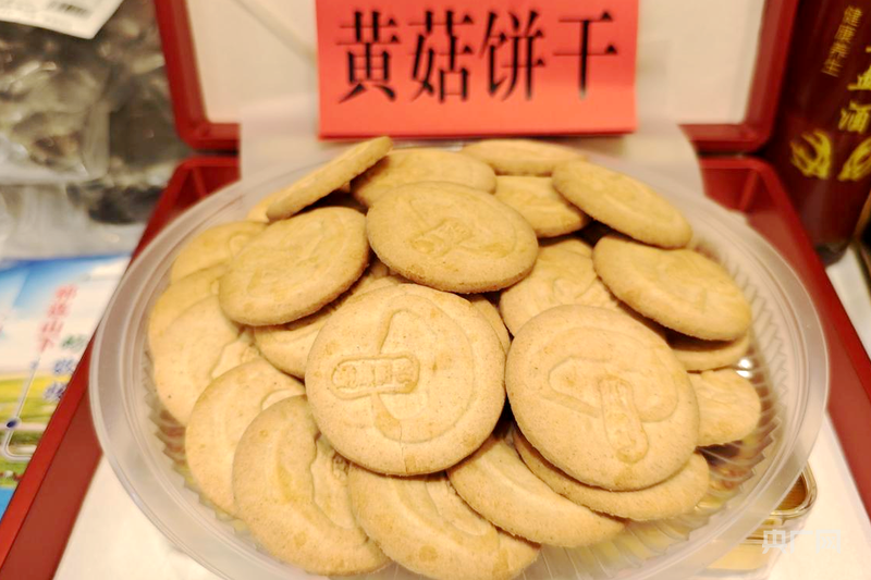 地”目标 青海海北州“三链融合”激活产业潜力pg电子试玩平台锚定“绿色有机农畜产品输出(图2)