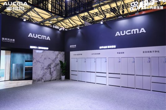 5AWE:以创新科技点亮未来厨房pg电子首页澳柯玛冰箱闪耀202(图2) 5AWE:以创新科技点亮未来厨房pg电子首页澳柯玛冰箱闪耀202(图2)