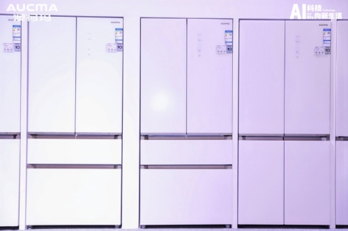 5AWE:以创新科技点亮未来厨房pg电子首页澳柯玛冰箱闪耀202(图4) 5AWE:以创新科技点亮未来厨房pg电子首页澳柯玛冰箱闪耀202(图4)