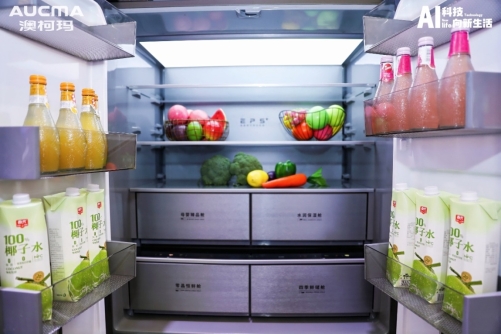 5AWE:以创新科技点亮未来厨房pg电子首页澳柯玛冰箱闪耀202(图5) 5AWE:以创新科技点亮未来厨房pg电子首页澳柯玛冰箱闪耀202(图5)