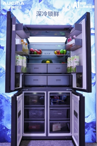 5AWE:以创新科技点亮未来厨房pg电子首页澳柯玛冰箱闪耀202(图7) 5AWE:以创新科技点亮未来厨房pg电子首页澳柯玛冰箱闪耀202(图7)