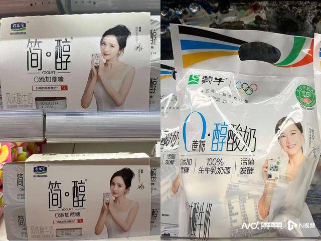 品零食等营销卖点！海天、金龙鱼等回应pg电子模拟器试玩“零添