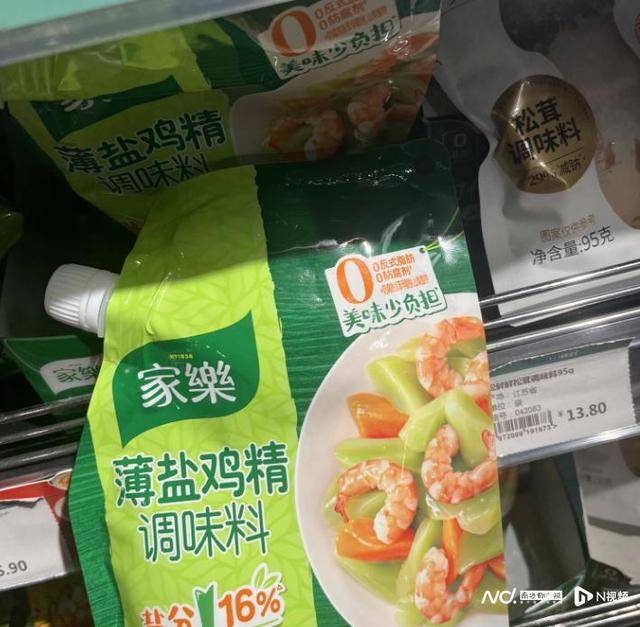 品零食等营销卖点！海天、金龙鱼等回应pg电子模拟器试玩“零添加”成调味乳(图3)