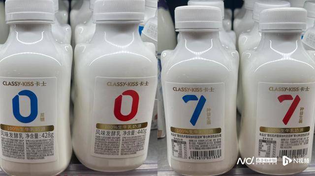 品零食等营销卖点！海天、金龙鱼等回应pg电子模拟器试玩“零添加”成调味乳(图4)
