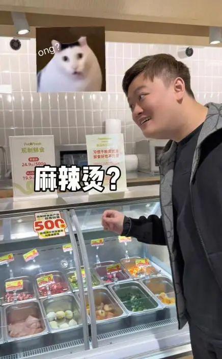 烫25一斤全是真肉上海狗有福了！pg试玩破防了！上海惊现狗狗麻辣(图10)