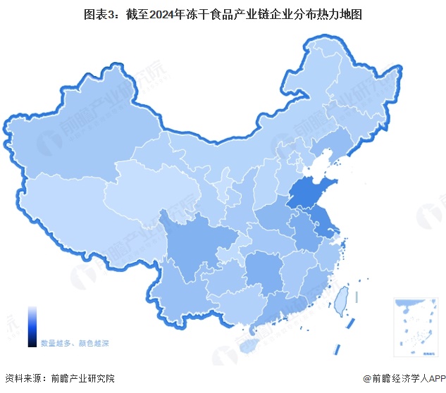 业产业链全景梳理及区域热力地图pg电子首页【干货】冻干食品行(图2)