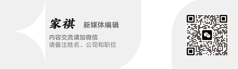 食品公司深耕冻干食品领域_科印印包圈pg